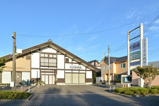 セレモニーホール偲泉
