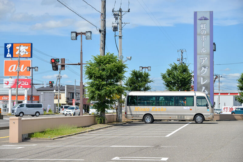 虹のホール アグレム よこて 駐車場