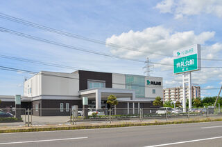 横手典礼会館