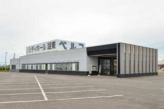 シティホール湖東