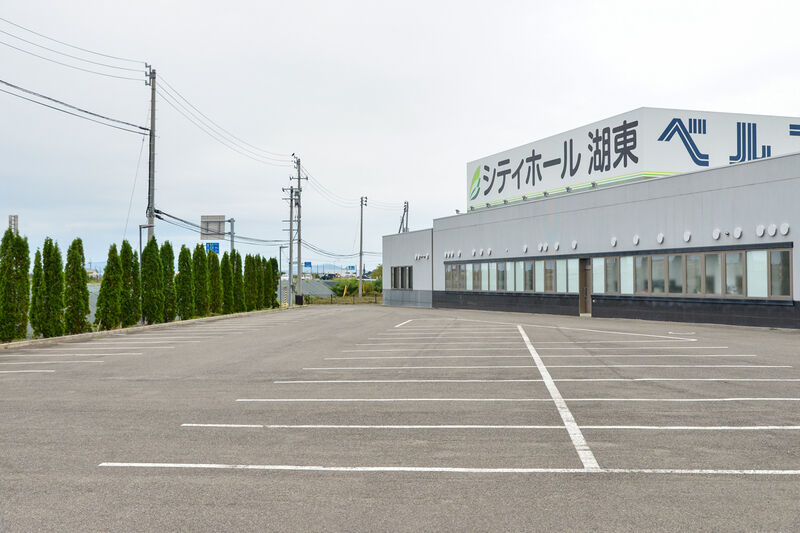 シティホール湖東 駐車場