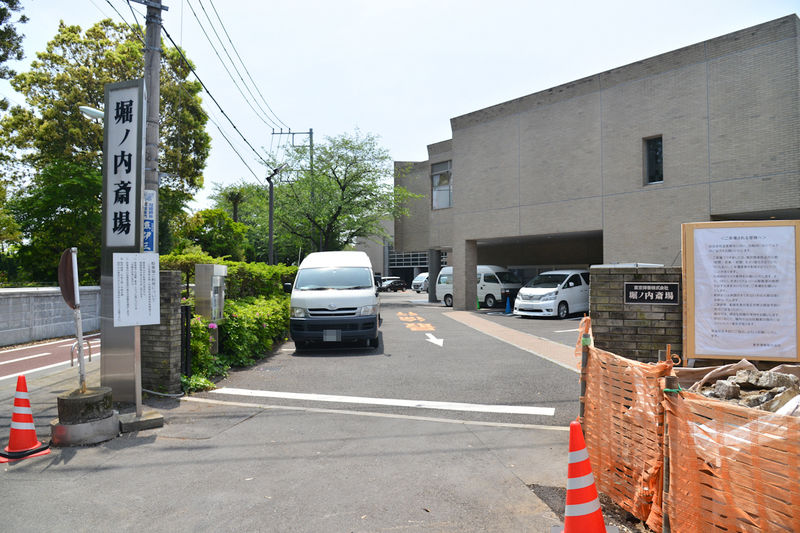 堀ノ内斎場 入口1