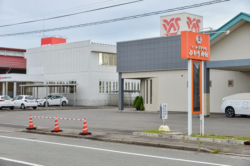 葬祭会館ひかり新館 入口