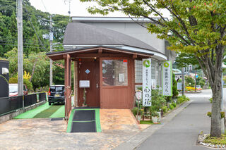 家族葬ホール心の花