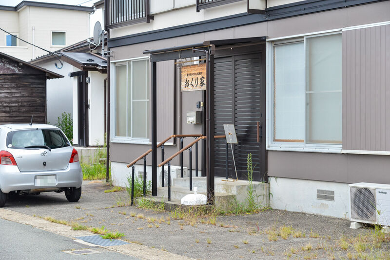 おくり家 入口