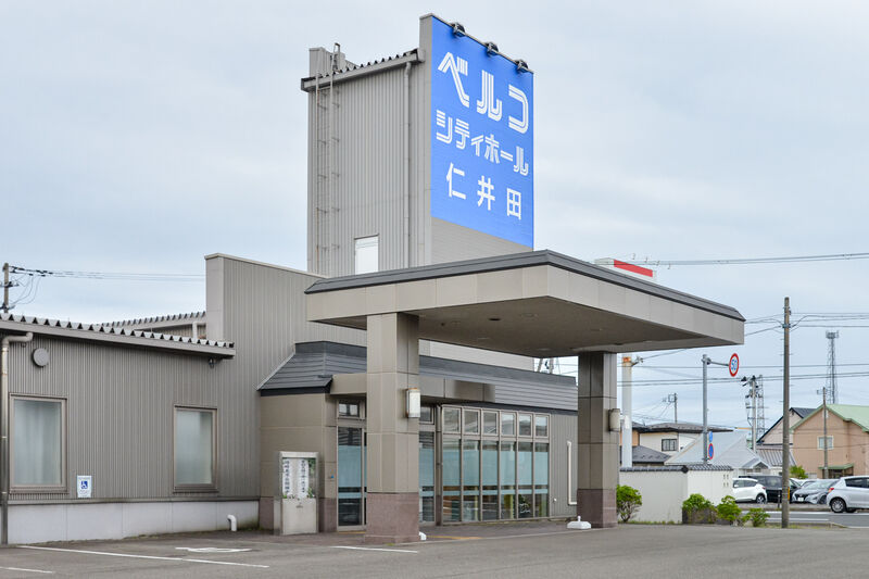 シティホール仁井田 外観２