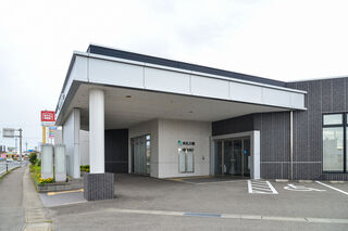 秋田南典礼会館
