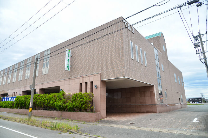 シティホール秋田 外観２