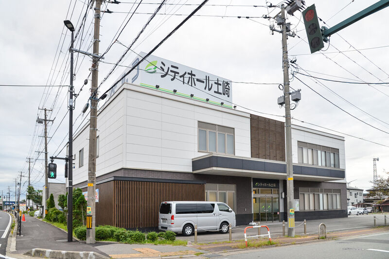 シティホール土崎 外観１