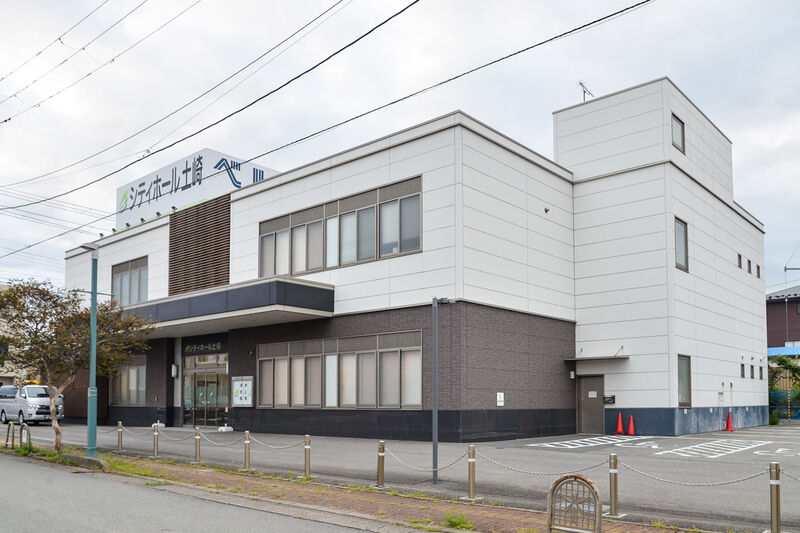 シティホール土崎 外観２