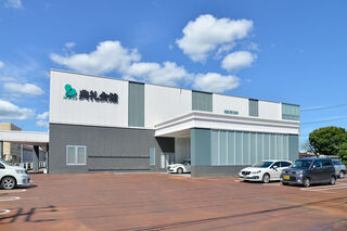 湯沢典礼会館