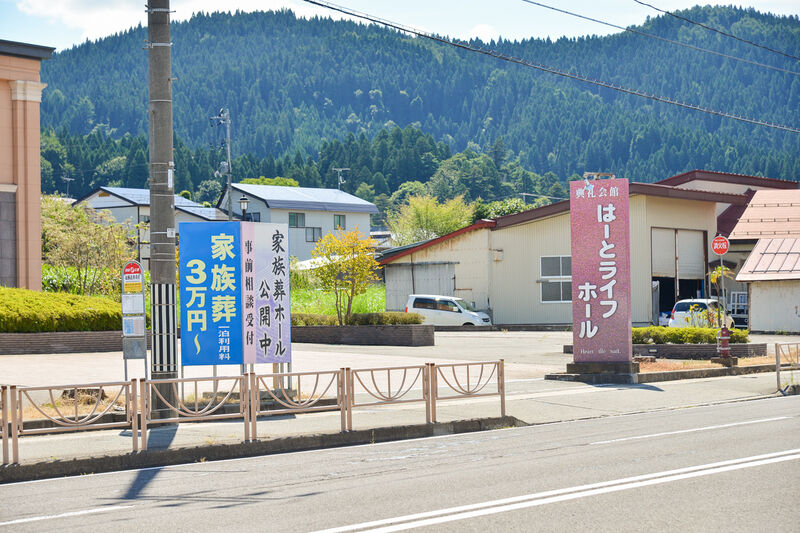 はーとライフホール 入り口