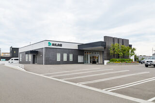 能代典礼会館