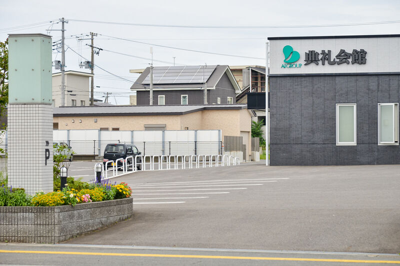 能代典礼会館 駐車場