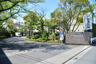 戸田葬祭場