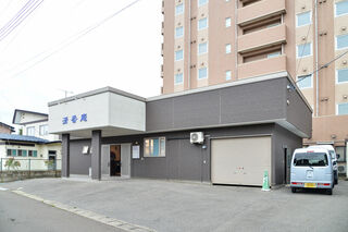 清香庵