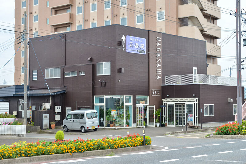 清香庵 入口