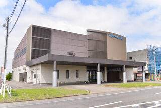 VIPシティホール燕