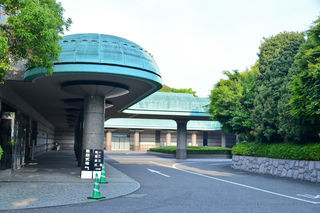 府中の森市民聖苑