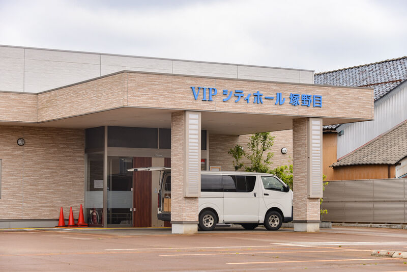 VIPシティホール塚野目 外観２