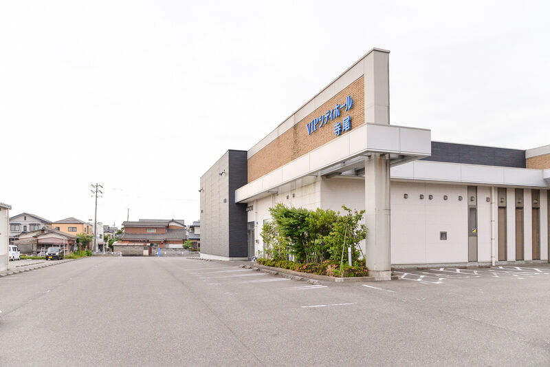VIPシティホール寺尾 入口