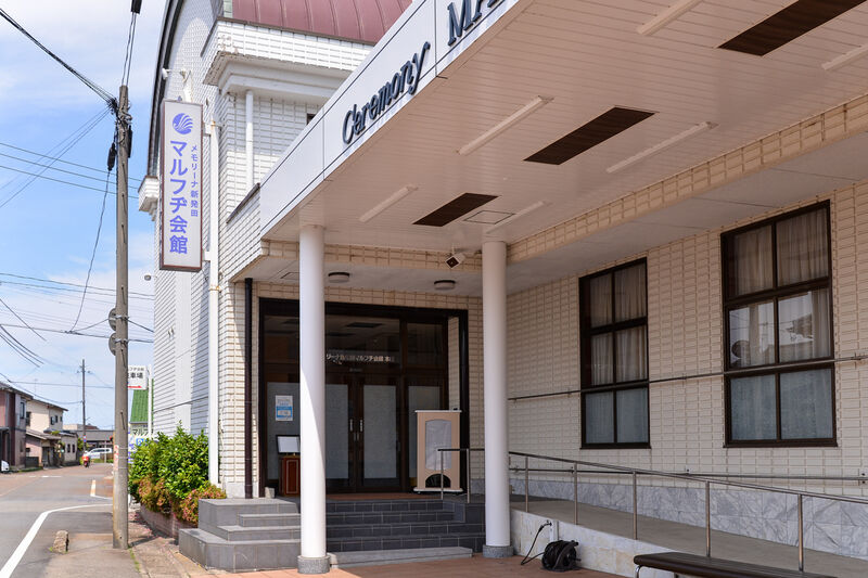 マルフヂ会館 本館 入り口