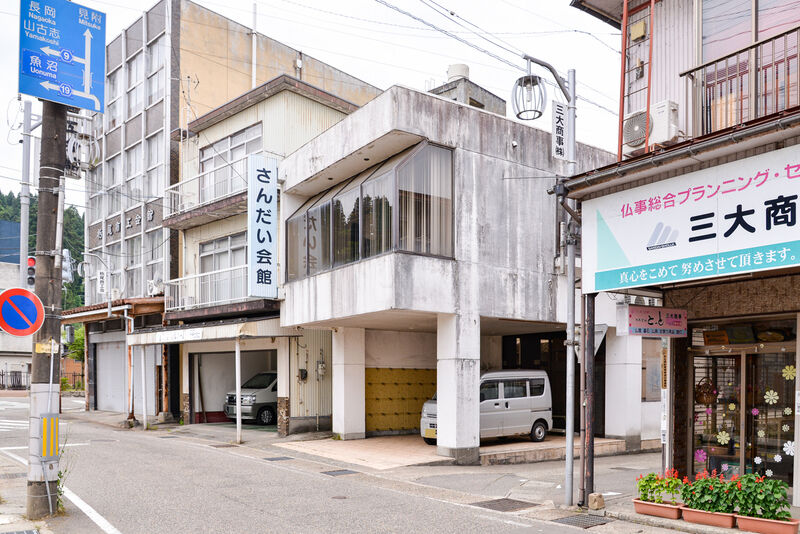 さんだい会館 外観２