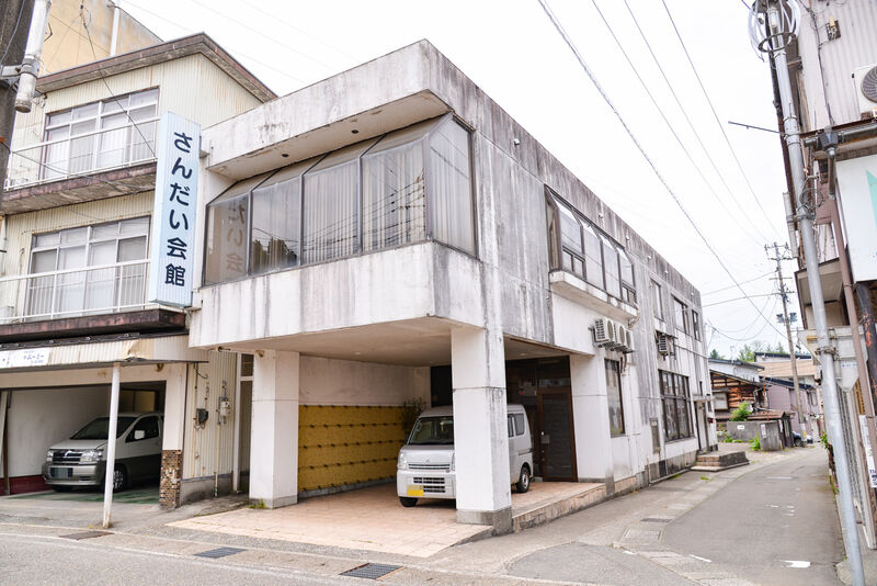 さんだい会館 外観１