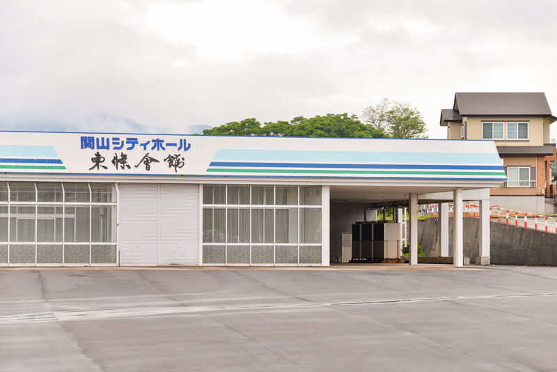 関山シティホール 東條會館 外観２
