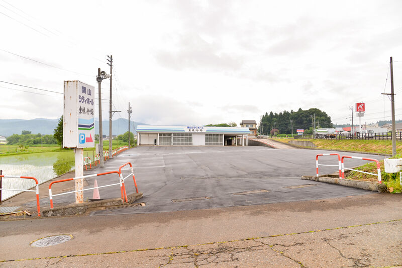 関山シティホール 東條會館 入り口