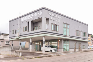 妙高高原シティホール 東條會館