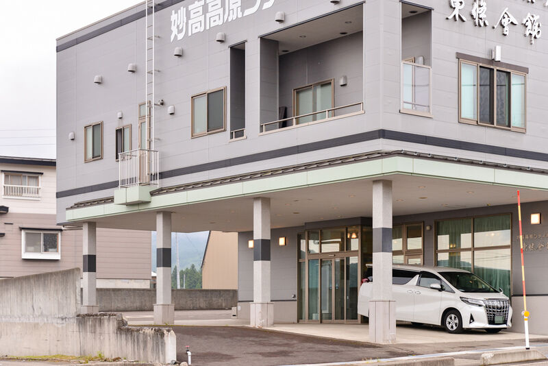 妙高高原シティホール 東條會館 入り口