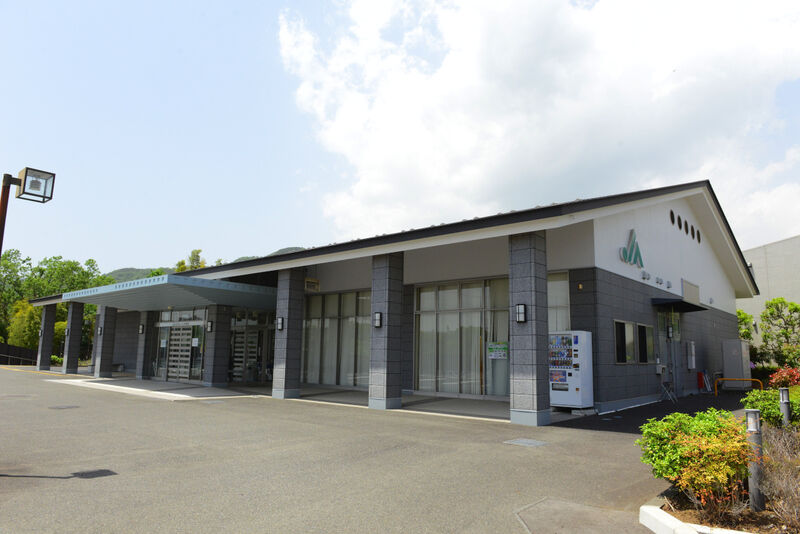 虹のホール伊勢原 外観