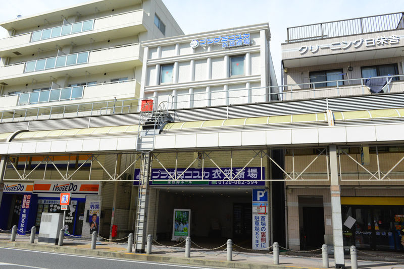 プラザヨコスカ衣笠斎場 外観