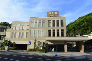 儀礼館