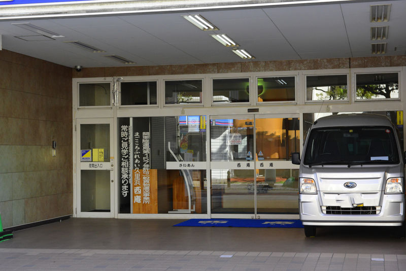 西庵　久里浜店 入り口