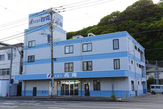 西庵  北久里浜店