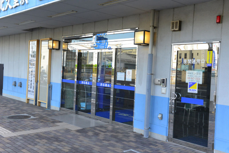 西庵  北久里浜店 入り口