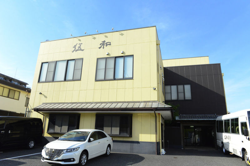 伍和斎場