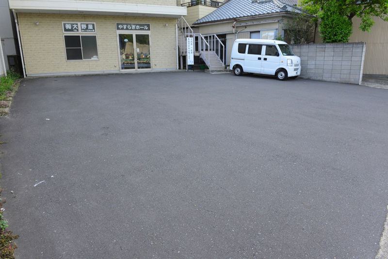 浦賀大野屋葬儀社　やすらぎホール 駐車場