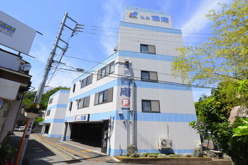 西庵　追浜店 外観
