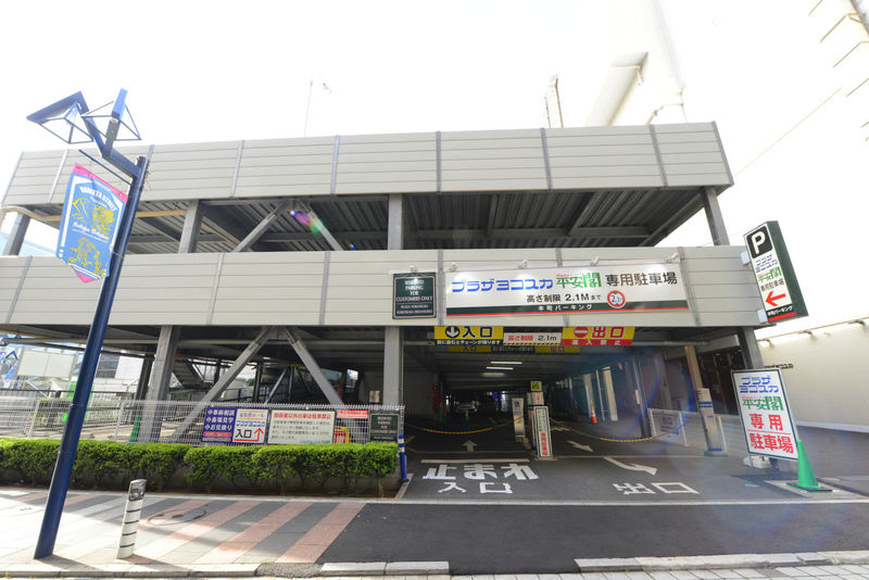 プラザヨコスカ中央本社斎場 駐車場