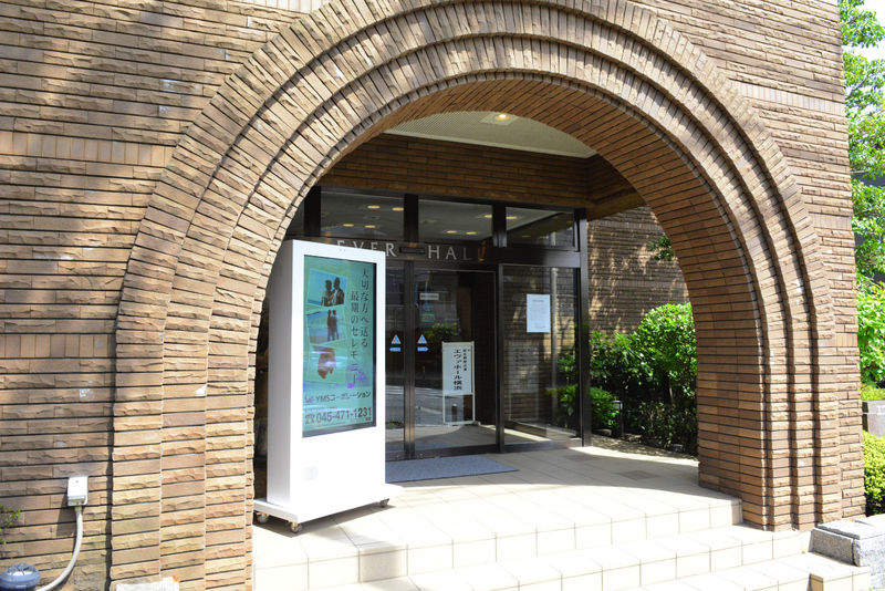 エヴァホール横浜 入り口