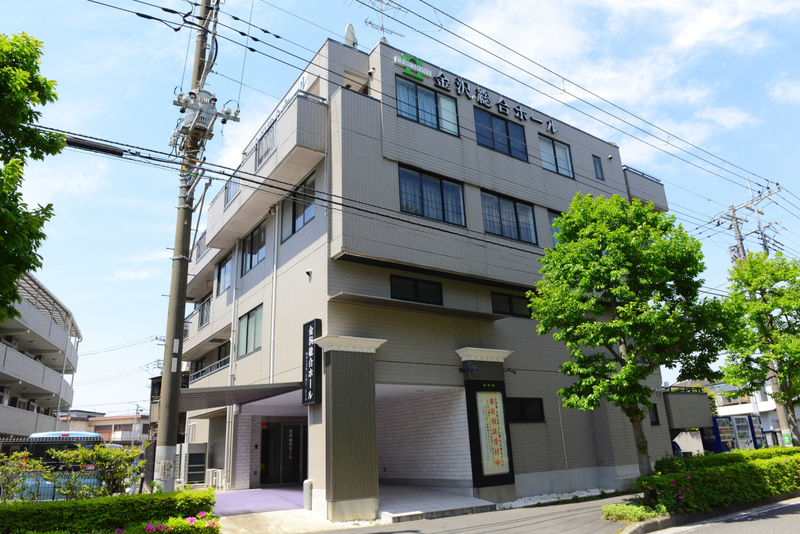金沢総合ホール