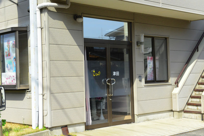津田典礼　自社斎場 入り口