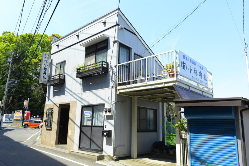 小林典礼 外観1