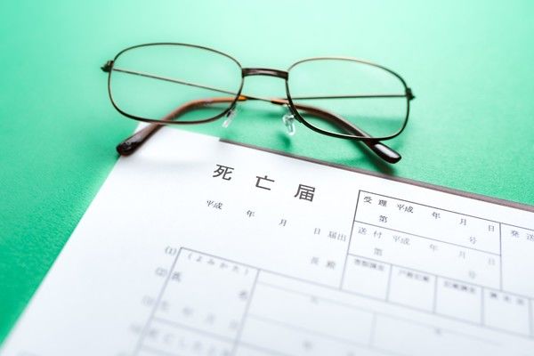 死亡届の書き方とは？提出場所や期日なども紹介