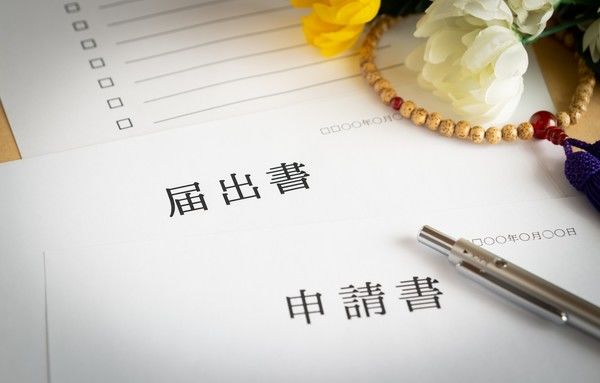 車の持ち主が死亡した場合の名義変更の流れを解説