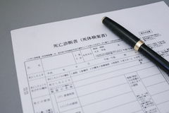 家族が突然死した場合の葬儀はどうする？やるべき流れについて解説