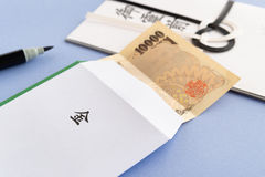 香典の正しい包み方とは？お札の入れ方や金額の決め方を解説